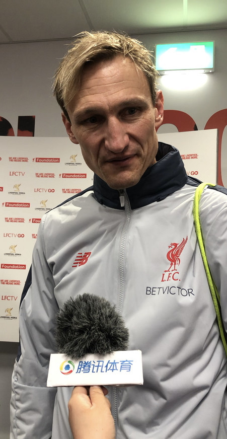 对话红军功勋后卫:希望利物浦英超夺冠 范迪克