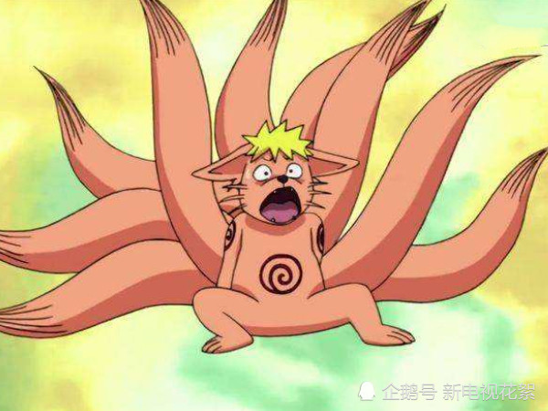 向日葵要玩捉迷藏,鸣人忙工作派出九尾,向日葵:小狐狸我来喽!