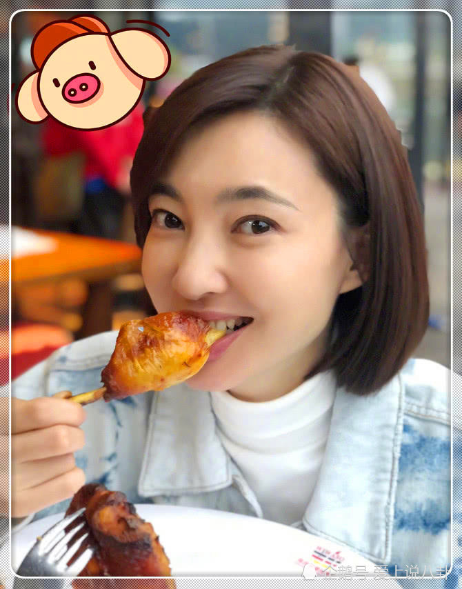 王丽坤发微博庆祝生日,粉丝们纷纷祝福,女神又漂亮了