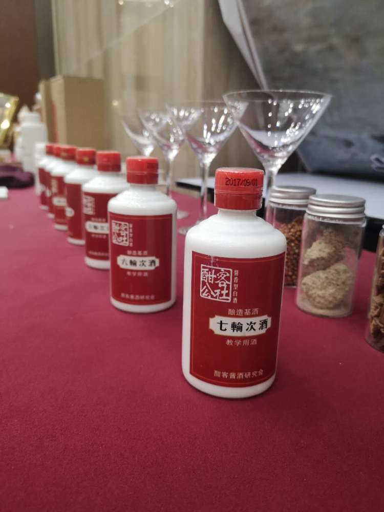 一瓶酒引发的精彩人生,酣客公社博兴品鉴