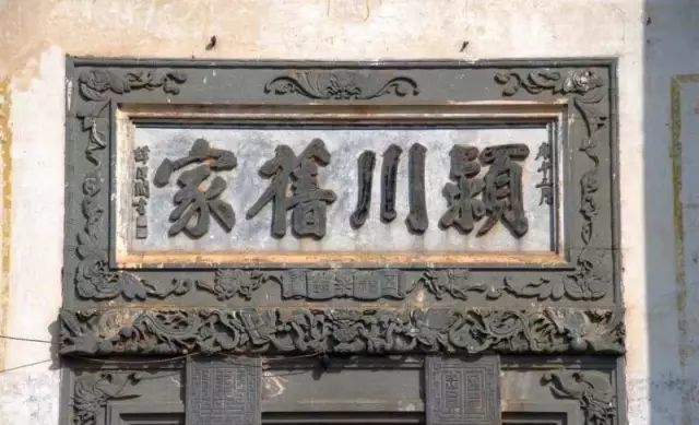 修谱前,三个不得不了解的家谱现实意义!回答你为什么一定要修谱