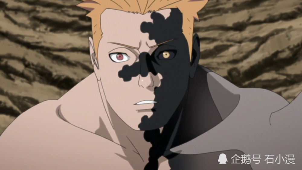 咒印化重吾亲爹都杀,佐助女儿咋了?吃了一个螺旋丸瞬间后悔!