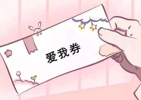 人口表白句子_打动人心爱情表白句子(3)