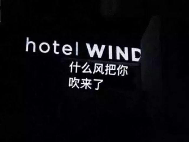 抖音特别火的背景图(2020最火朋友圈封面图)