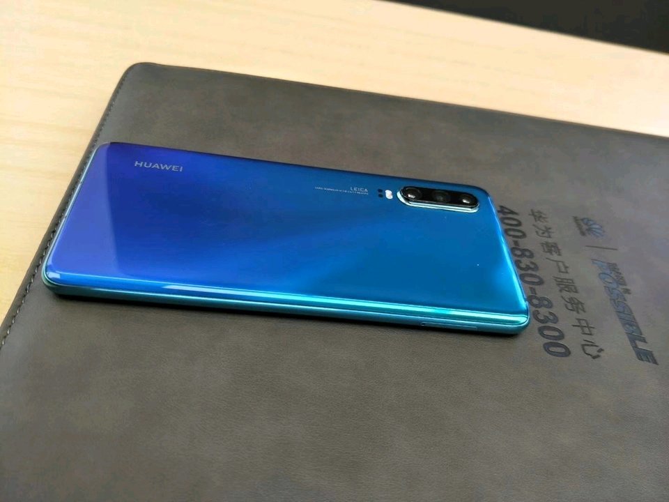 华为P30体验机曝光参数 三种存储组合 发货三