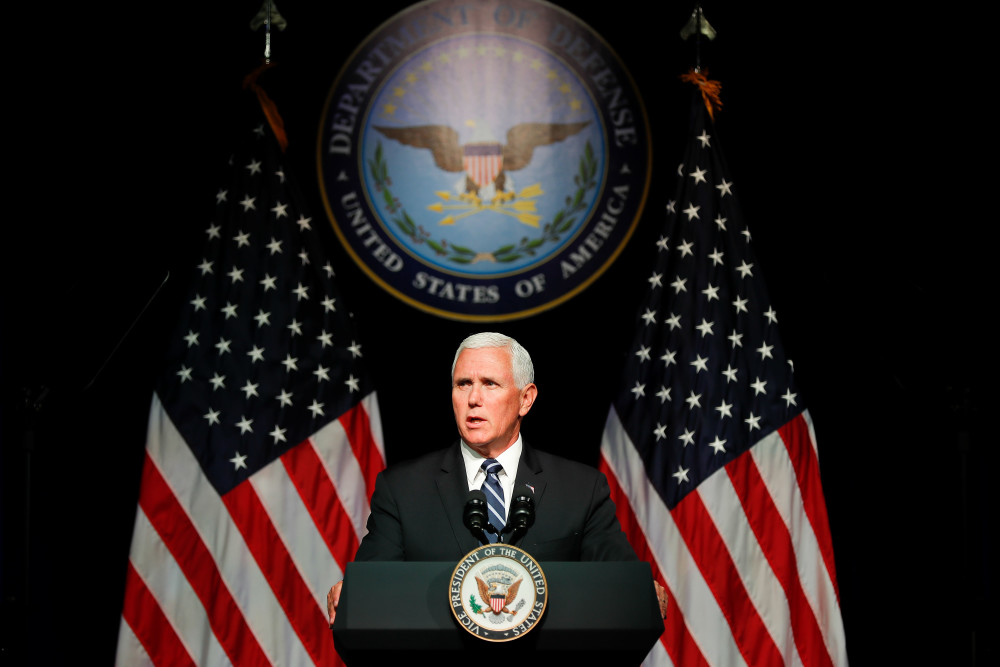 前大使谈泛美开发银行取消成都年会,彭斯力挺