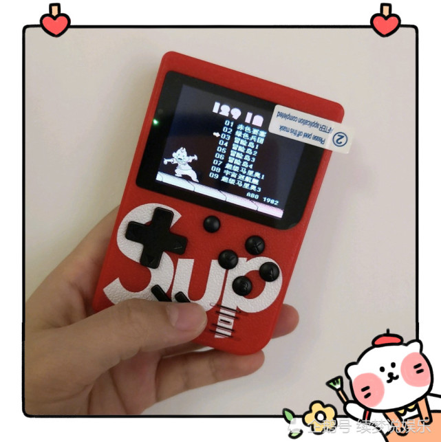 最近00后新宠"游戏机"火了,没收手机也不怕,班主任都想玩!