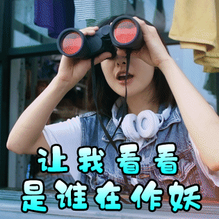 《青春斗》片场:郑爽边打节奏边唱英文歌,无处安放的长腿太抢镜
