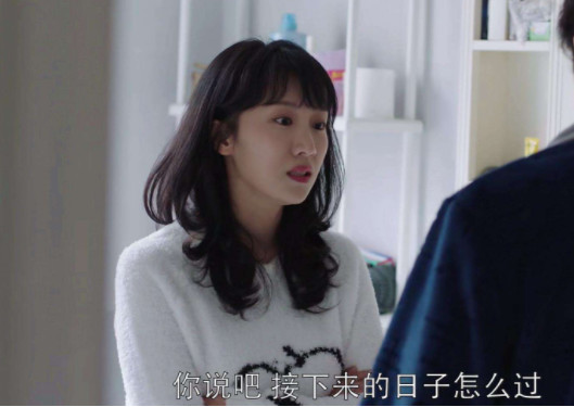 所以在与明哲通话的时候,称苏大强为:你爸,而二儿媳妇朱丽称苏大强为