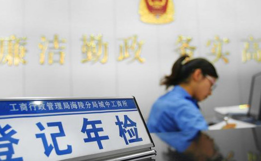 年检标志丢失了算违法吗?没贴怎么处罚?车管