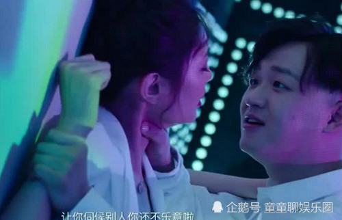 大人物赵泰最后给罗倩打那一针到底什么意思看过的人都懂