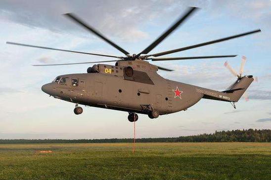 重型直升机,军机