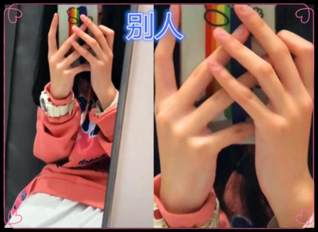 别人手vs自己的,一个神仙手一个大猪蹄子,网友:清蒸还是红烧