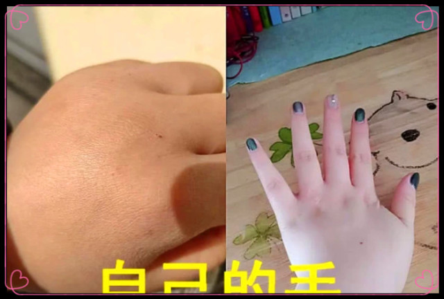 别人手vs自己的,一个神仙手一个大猪蹄子,网友:清蒸还是红烧