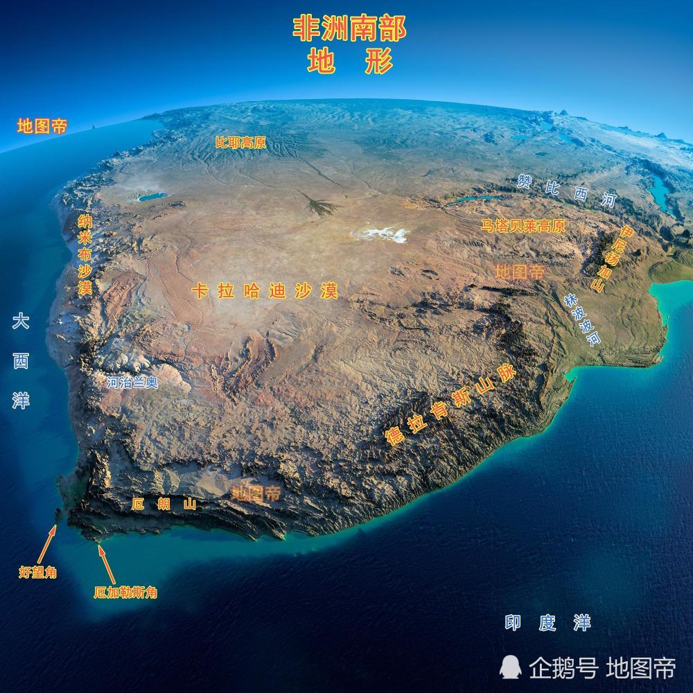 印度洋与大西洋交汇点在哪?看地图一目了然