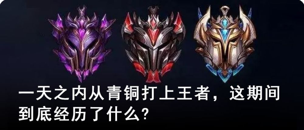 MagicTOP10:盲僧Z字抖动杀 光速连招一气呵成