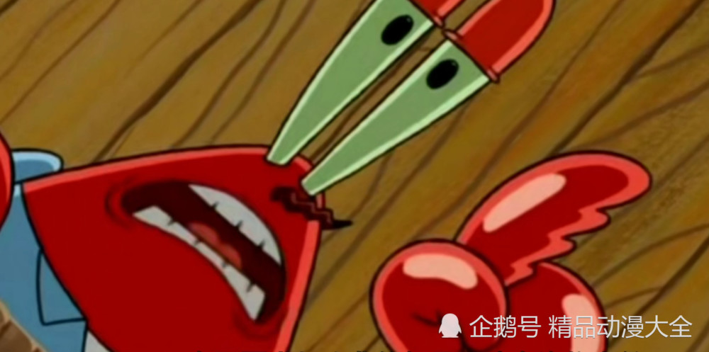 海绵宝宝:蟹老板想钱想疯了,不惜损害他人的身体赚黑心钱