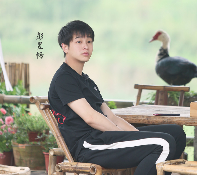 《向往的生活》将播,彭昱畅立flag不再长胖,谁