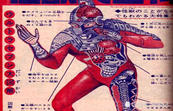 奥特曼五个初稿形象设计图初代长翅膀我忍了迪迦怎么是两个