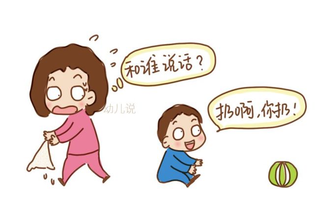 腾讯内容开放平台