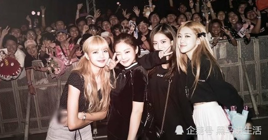 13 Blackpink Jennie 招黑 Background In Hd Jenny Blackpink Fans Blog