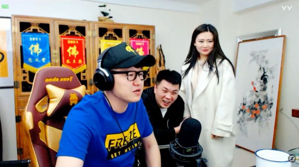 大嘎子蔻蔻公布恋情轰动歪歪,好事将近网友齐送祝福!