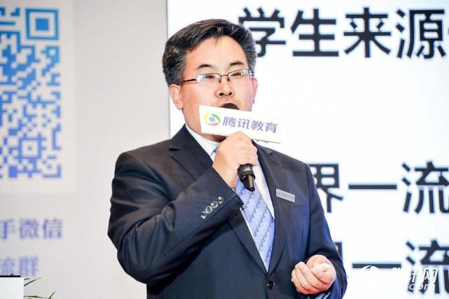 天津英华国际学校吕建国老吕说国际高中