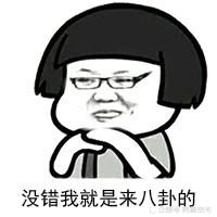 bts防弹少年恋爱史!第三波!闵玧其suga公开倾慕对象