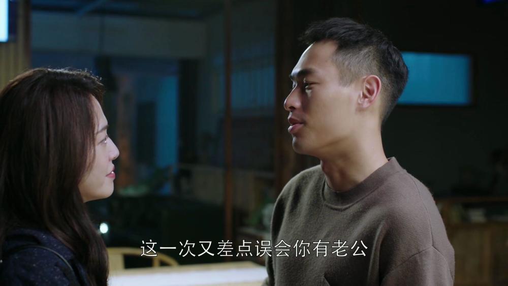 《都挺好》小说和剧的27点不同,苏明玉还有这