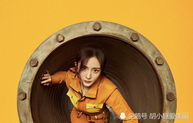 杨幂,邓伦,魏大勋,密室大逃脱,整蛊,明星大侦探,justin,黄明昊