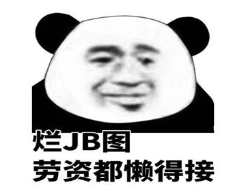 640