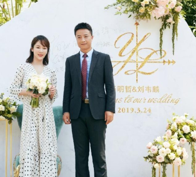 杨紫参加经纪人婚礼,打扮清新又脱俗,手捧捧花被催婚!