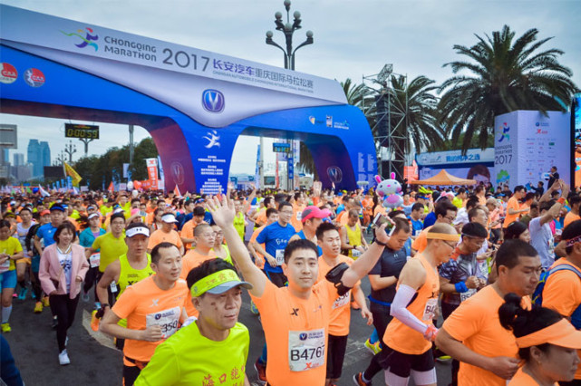 金辉长江铭著丨重马鉴南滨江湖皆为邻