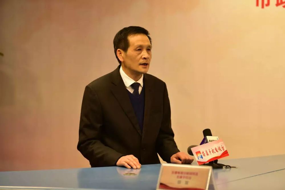 市发改委主任 廖良成