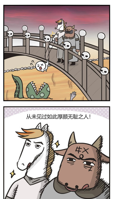 搞笑疯人忘川河畔神伤却被推入河中究竟有什么仇什么怨