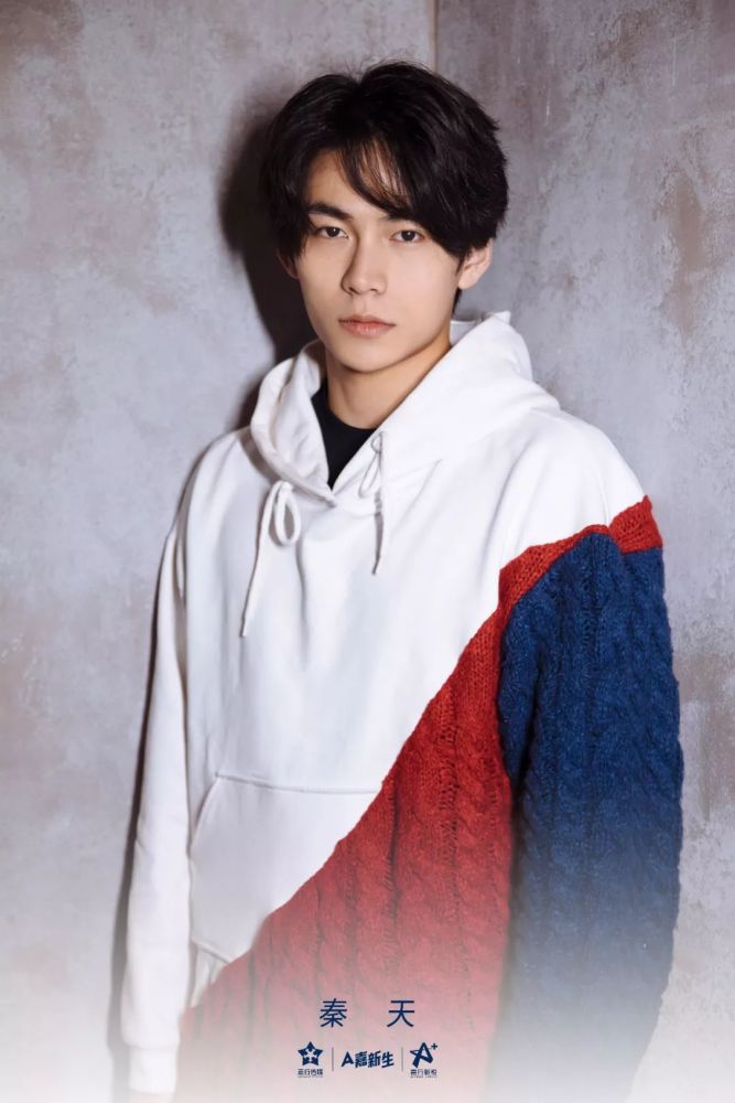 腾讯视频《创造营2019》学员集结 嘉行新悦六名a嘉新生报道