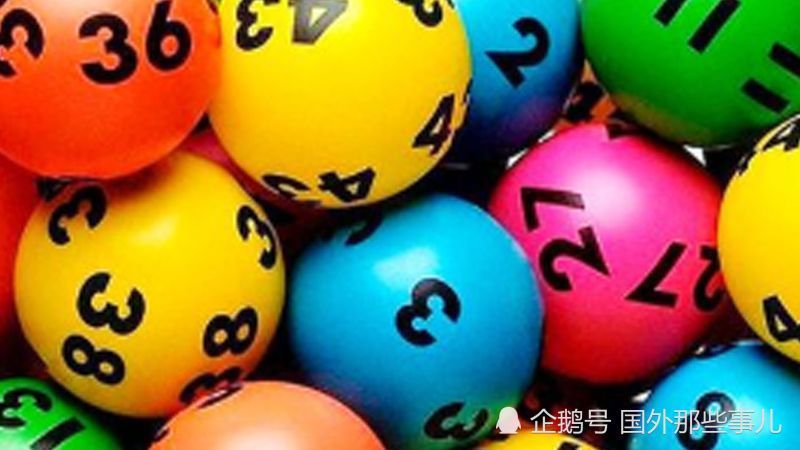 澳大利亚男子错买一张彩票 没想到多赚1.1亿