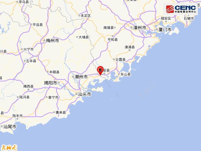 福建漳州市诏安县发生2.7级地震
