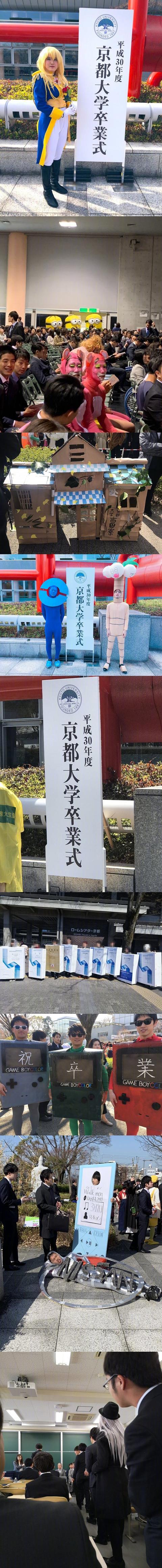 日本京都大学有人cos奥尔加团长半身像 网友吐槽不是第一次了 动漫 日本 大学 奥尔加 伊兹卡 Cosplay 京都大学