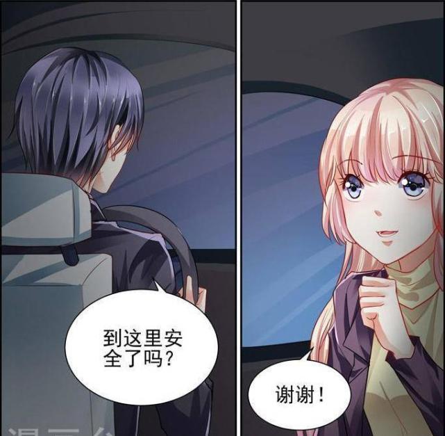 萧玦开车带走夏暖心,不要谢谢索要报答,夏暖心猝不及防丢了初吻