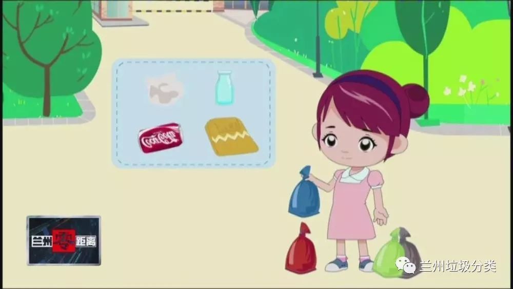 首届3·19城市管理宣传日暨生活垃圾分类