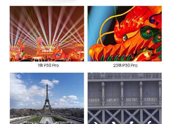 准备干掉单反的华为P30Pro,50倍变焦是怎么实