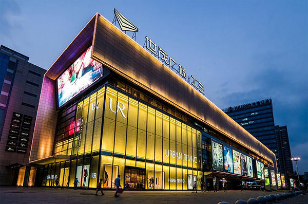 佛山环球港购物中心图片