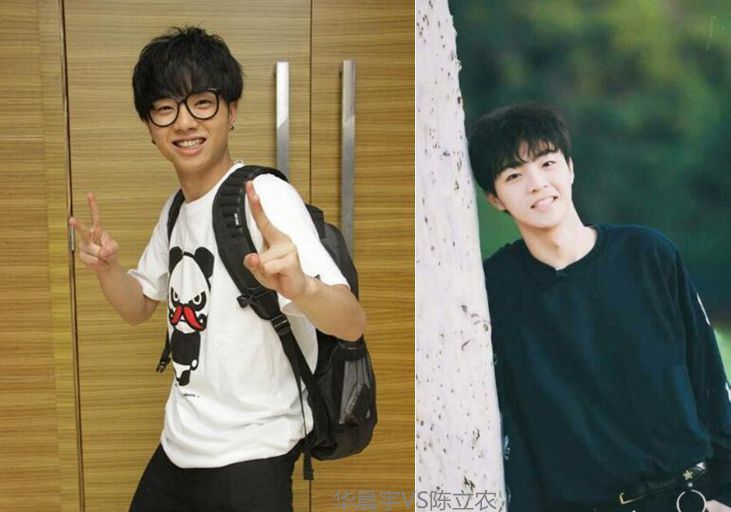 陈立农vs华晨宇简直太像了!引来越来越多的"浓糖"!