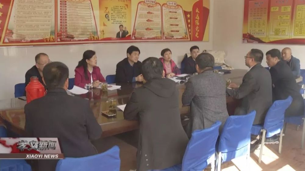 成志斌在兑镇镇入企进村服务