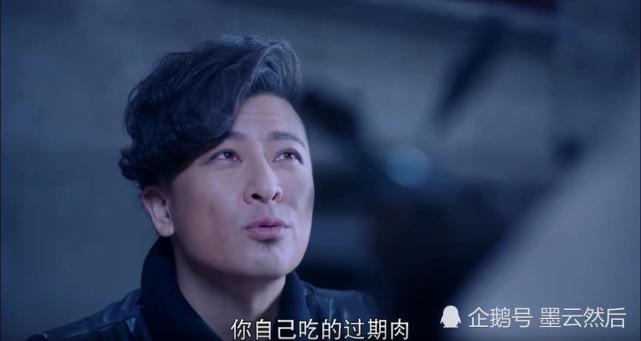 灵魂摆渡赵吏卖了几块太岁肉谁还记得挽琴骗夏冬青是为了