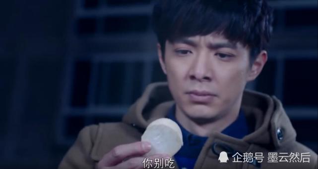 灵魂摆渡赵吏卖了几块太岁肉谁还记得挽琴骗夏冬青是为了