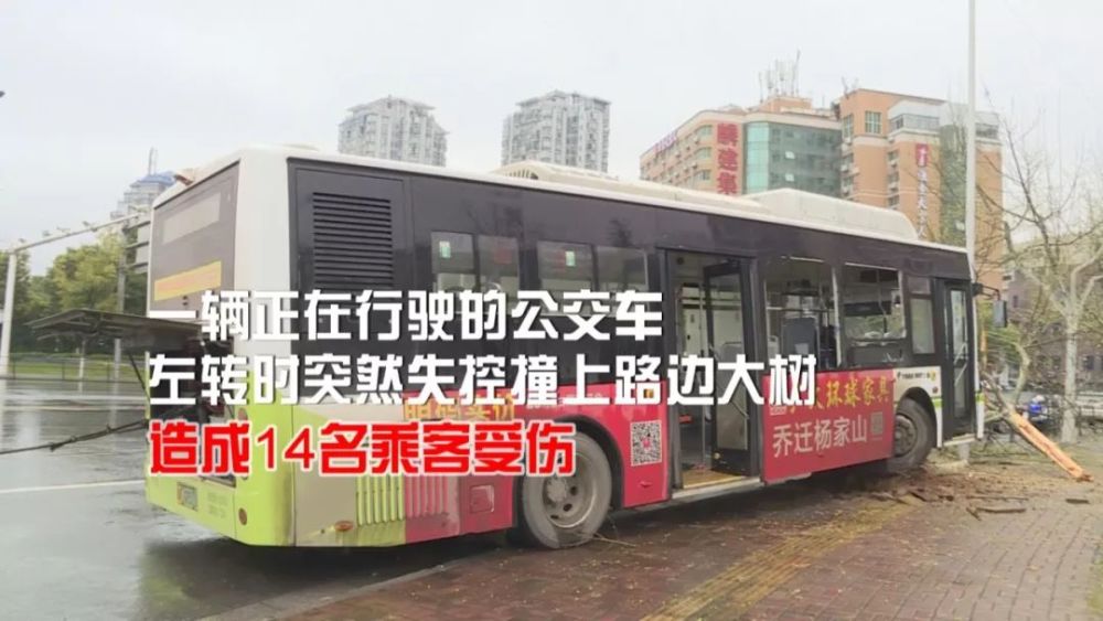 公交驾驶员招聘_重磅 尉氏县春节假期公交车运营时间安排,快来收藏