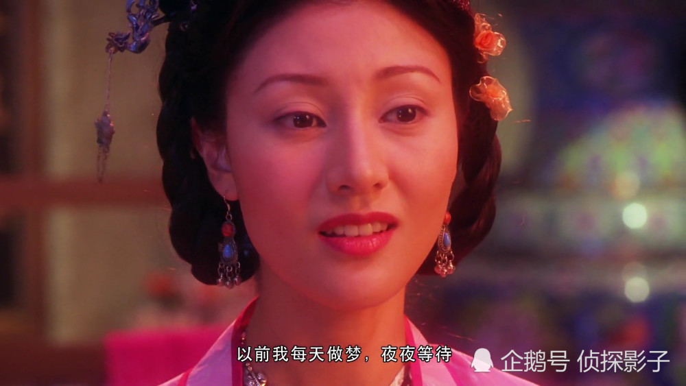 古装剧中痴情错付的烟花女子,宋引章最幸运,杜十娘梅三娘惹人怜