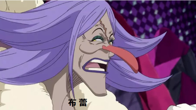 海贼王:卡塔库栗的表情包流出,只因她的一句话,网友:好萌!